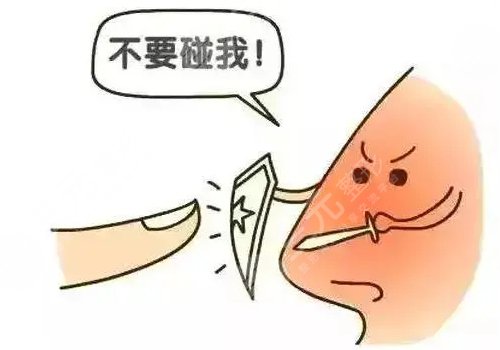自身软骨隆鼻能保持多长时间?