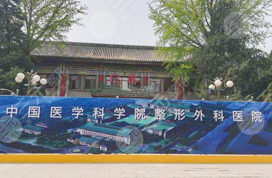 北京八大处