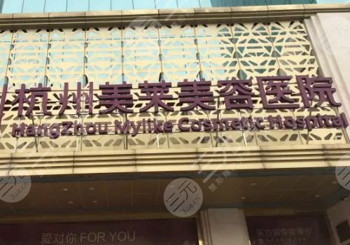 歪鼻矫正手术大概多少钱?
