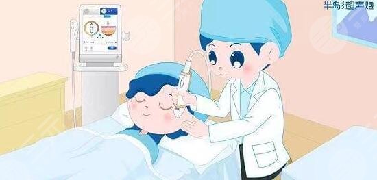 超声炮的功和作用