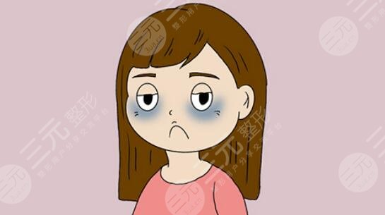 黑眼圈很重怎么去除有？来教你几招应对熊猫眼，变得靓丽有神~