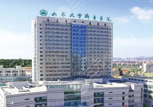怎样去除面部黄褐斑?