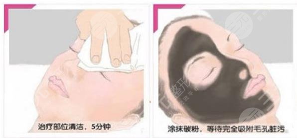 黑脸娃娃