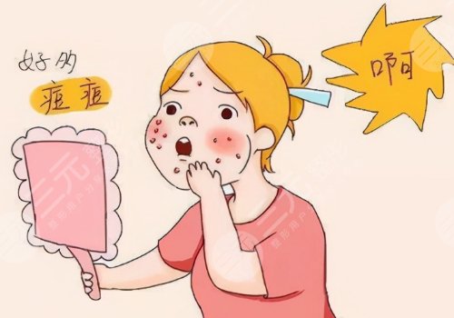 额头长了很多密密麻麻的小痘痘是什么原因？