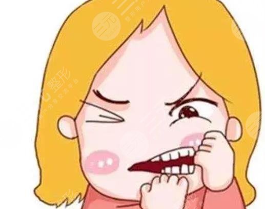 牙齿酸痛
