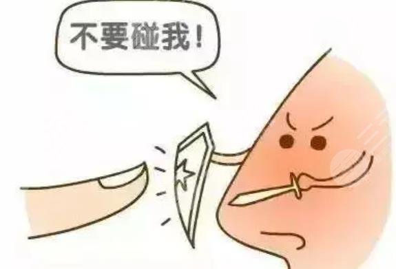 鼻翼缩小