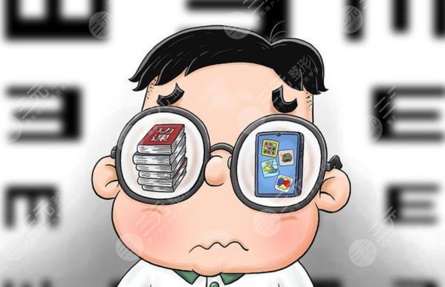 近视眼治疗