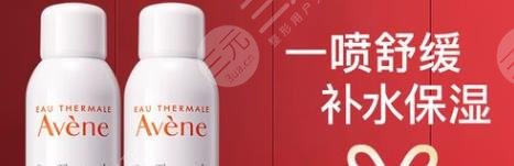雅漾的护肤品
