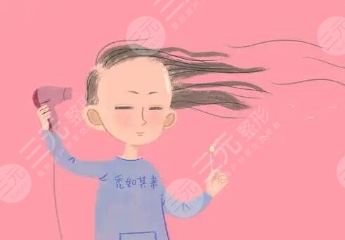 头发怎么能长密一些?
