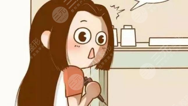 增生疤痕