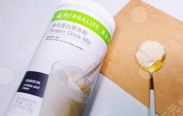 康宝莱奶昔