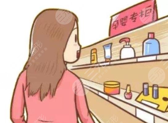 孕妇护肤品