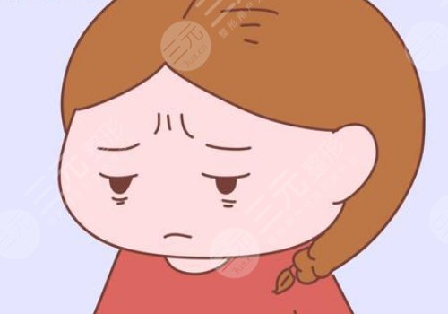 去除川字纹好的办法有哪些?