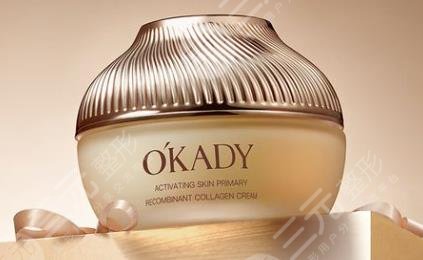 okad