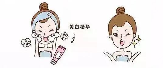 日常美白妙招