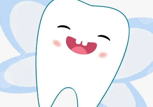 牙齿矫正一般要多少钱？