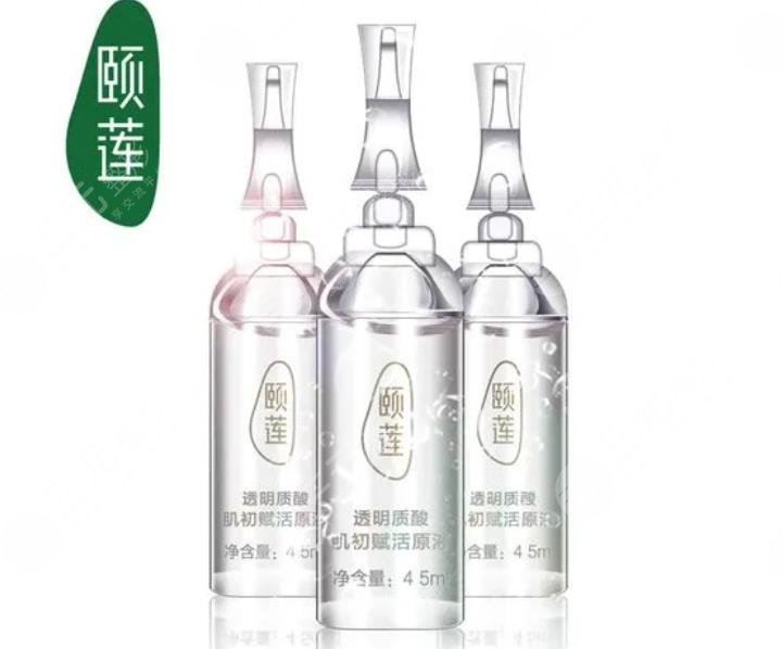 颐莲