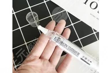 EAORON(澳洲容)
