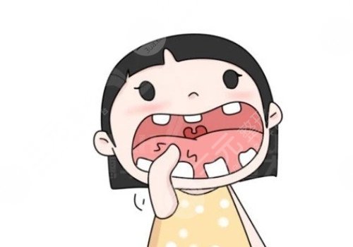 牙疼怎么办?一招教你3秒治牙