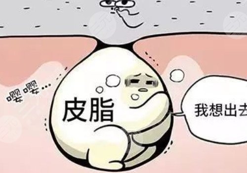脸上红色痘印怎么消?