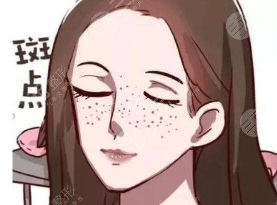 祛斑的办法有哪些有？