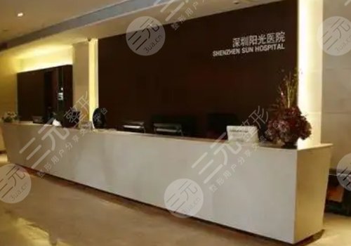 怎样去眼袋皱纹有?