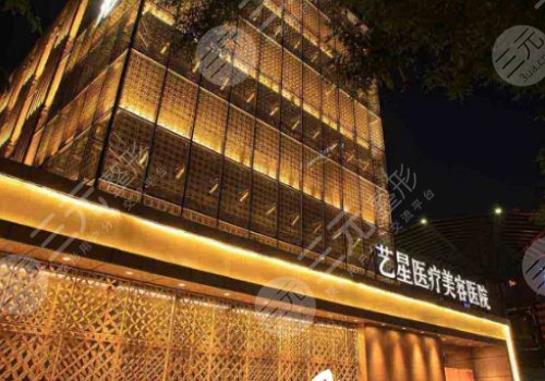 鼻头缩小手术的费用大概是多少?
