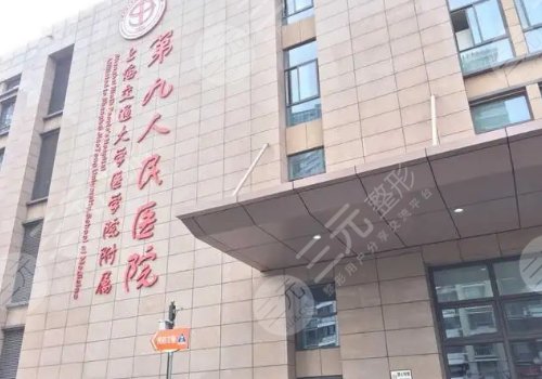 做假体隆胸手术正规医院介绍