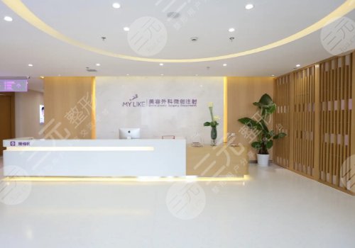 点痣后的注意事项有哪些？
