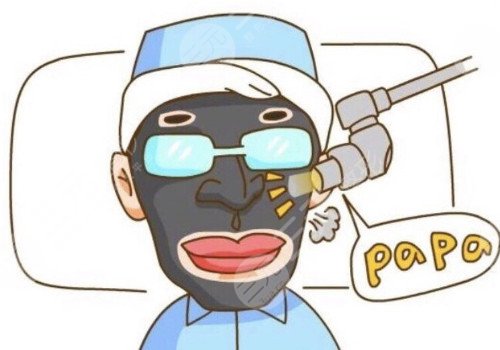 黑脸娃娃果怎么样?