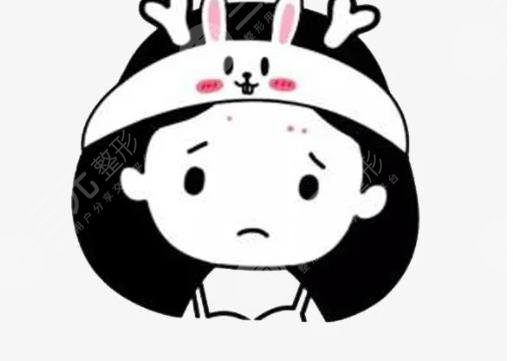 额头长痘