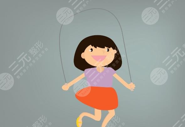跳绳