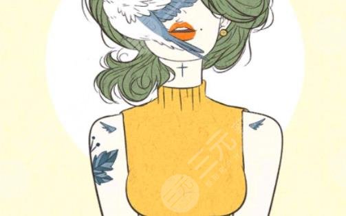 纹身