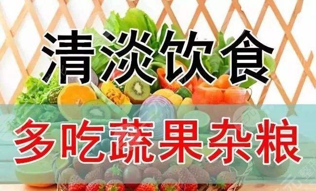 开眼角疼不疼?