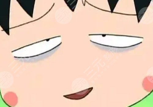 眼袋和黑眼圈的区别是什么?