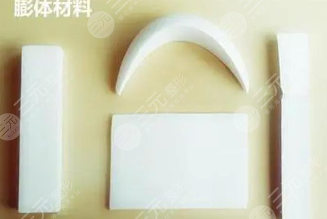 隆鼻