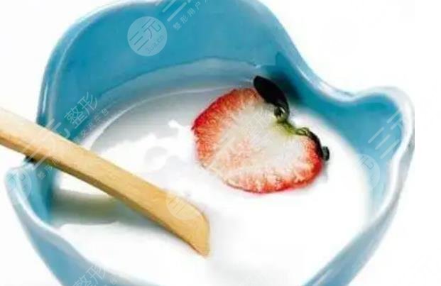 酸奶面膜