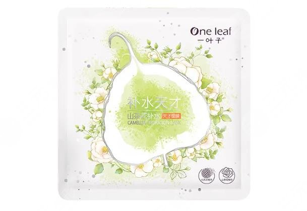 一叶子美白面膜