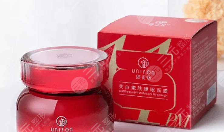 御泥坊美白面膜