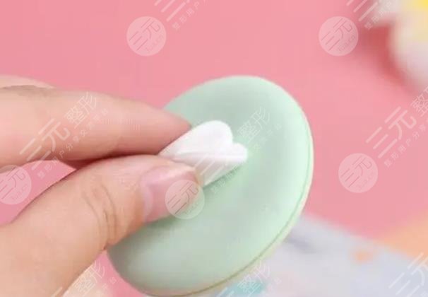 清洗粉扑