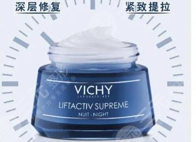 薇姿化妆品