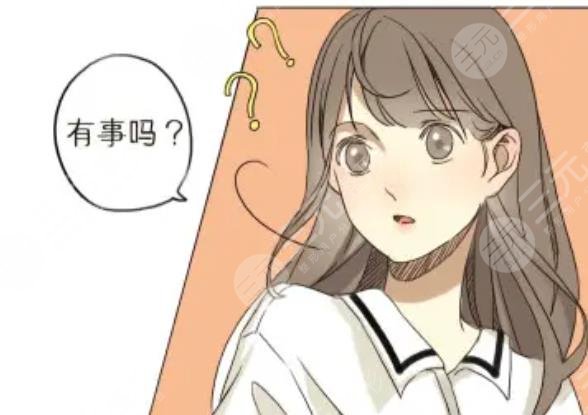 空气刘海短发
