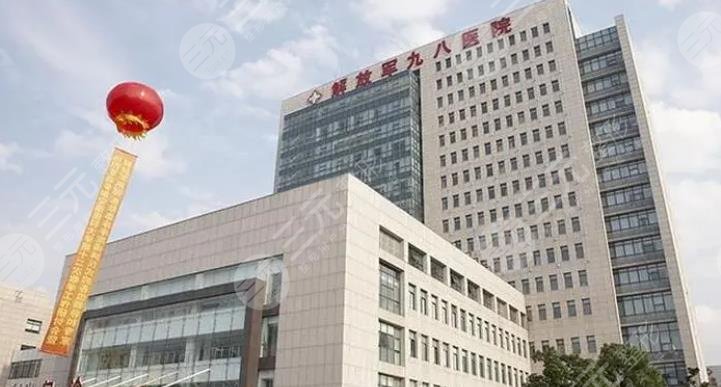 湖州解放军第九八医院