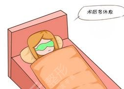 术后如何护理呢