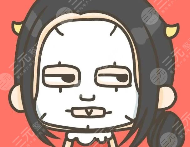 睡眠面膜