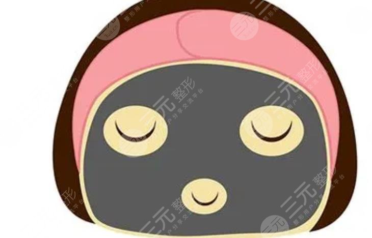 睡眠面膜