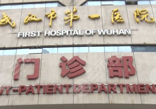 男士毛孔粗大是什么原因?