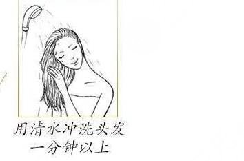 怎样让头发柔顺不毛躁?