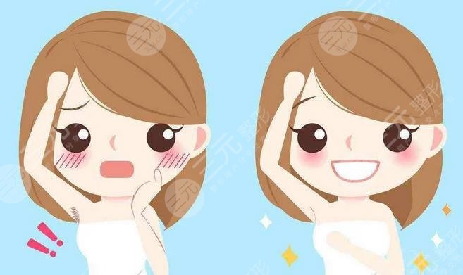 半导体激光脱毛怎么样