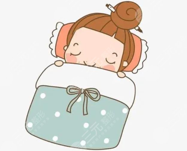 怎么去黑眼圈和眼袋